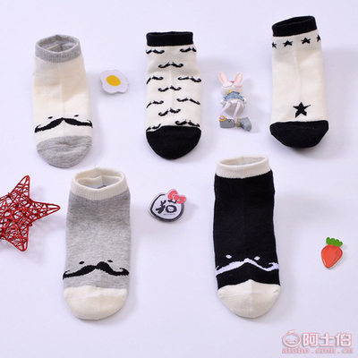 【TongQ2016夏款無骨童襪純棉兒童船襪黑白胡子全棉男兒童襪子批發(fā)廠家】諸暨市久奈針織廠 - 產(chǎn)品庫